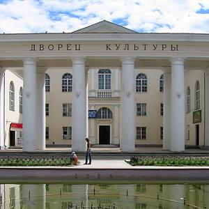 Дворцы и дома культуры Жуковки