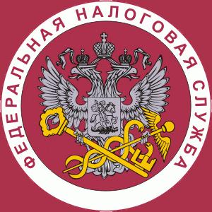 Налоговые инспекции, службы Жуковки