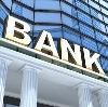 Банки в Жуковке