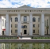 Дворцы и дома культуры в Жуковке