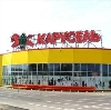 Гипермаркеты в Жуковке
