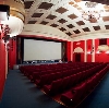 Кинотеатры в Жуковке