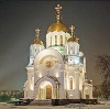 Религиозные учреждения в Жуковке